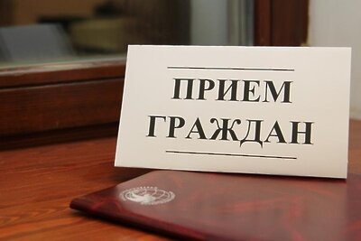    Прием граждан ©группа «Территориальный отдел «Лаговский» в соцсети «ВКонтакте»