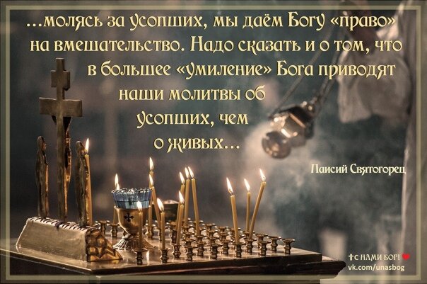 Источник: Яндекс. Картинки