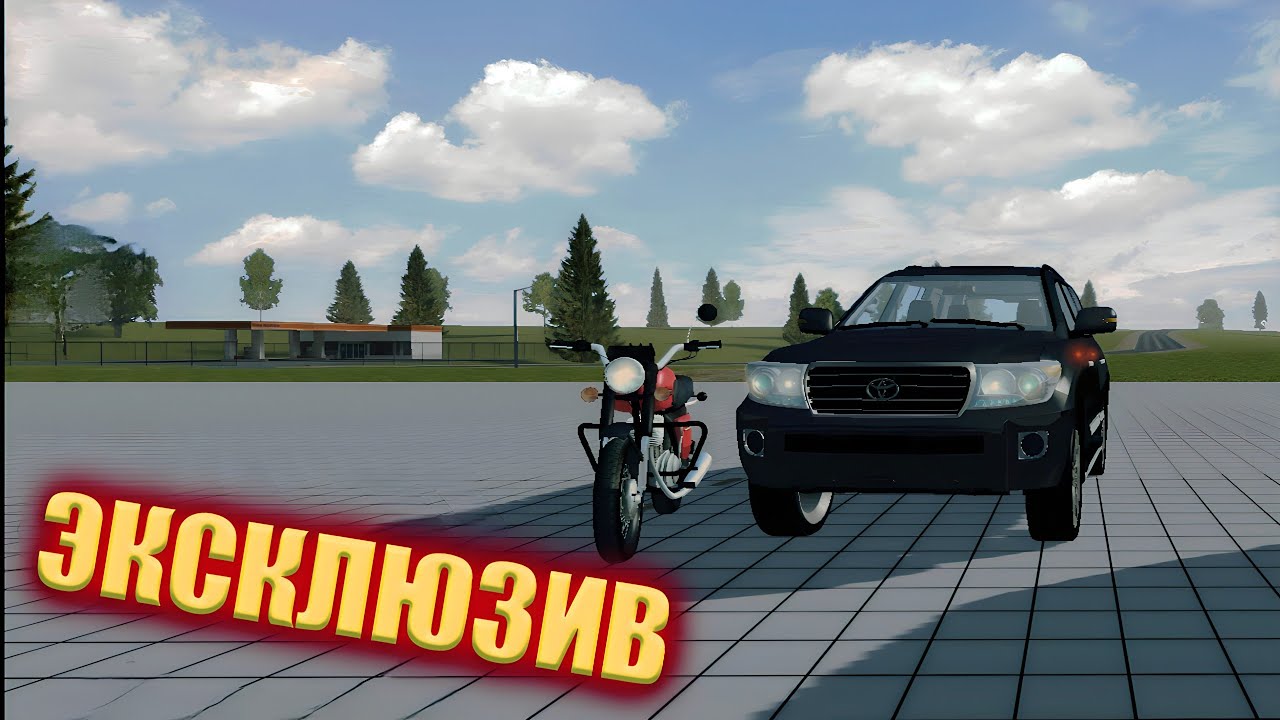 ЭКСКЛЮЗИВНЫЕ МОДЫ В SIMPLE CAR CRASH!!