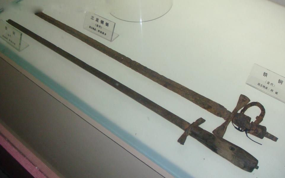 В провинции Хэйлунцзян была обнаружена редкая железная булава времен династии Цзинь (1115-1234).