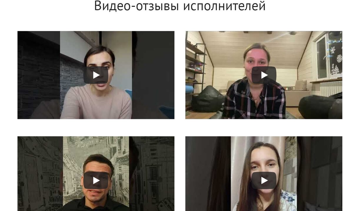 Можно ли заработать на перепечатывании текста с картинок? | Буквами на ...