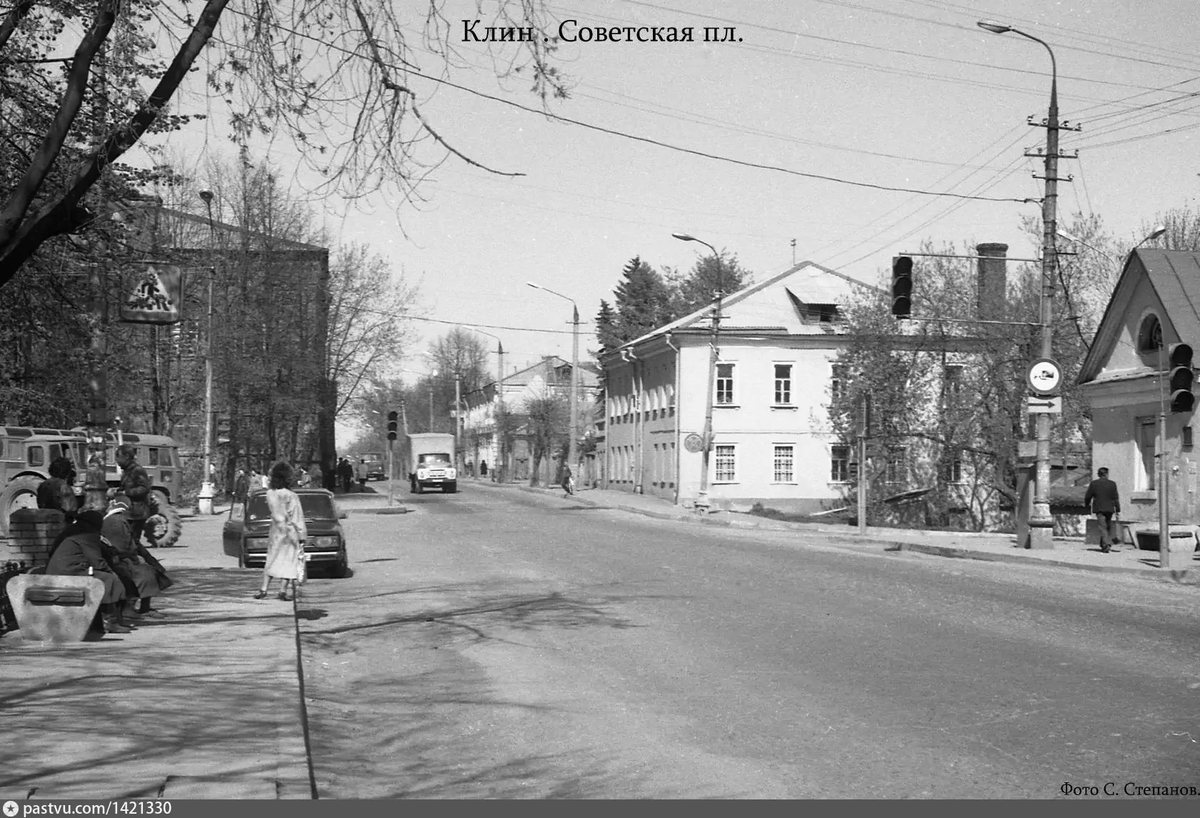 Г советский область. Советская площадь г Клин. Советская площадь 19, Клин. Советская площадь 5 Клин. Г.Клин 80е.