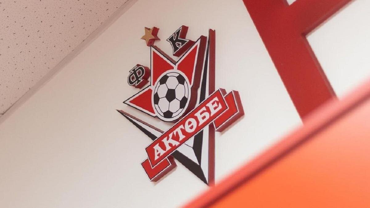    Вывеска ФК "Актобе":instagram.com/fcaktobe_official