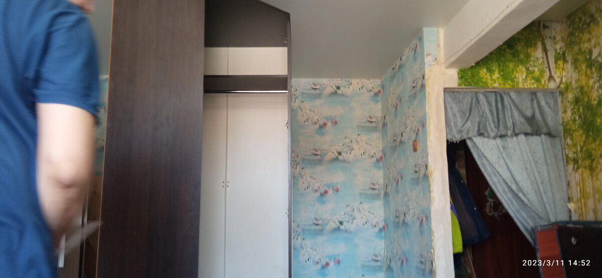 Перестановка