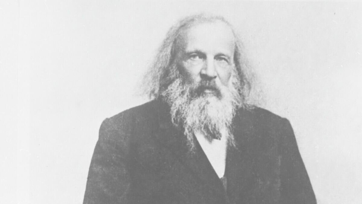    Русский ученый Дмитрий Иванович Менделеев (1834-1907)© РИА Новости