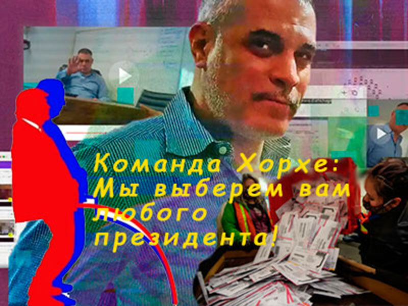 Подписывайтесь на наш канал "Нарполит" и не упустите свежие политические тренды!