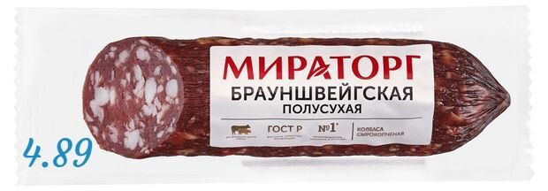 Колбаса сырокопченая фото