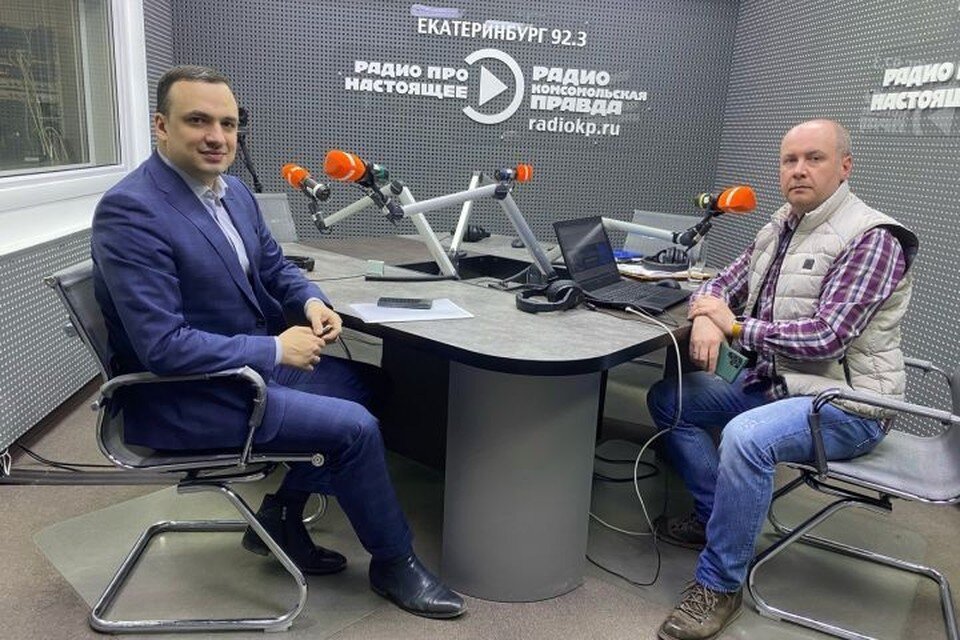     О рекорде в экономике Свердловской области Дмитрий Ионин рассказал в эфире радио «Комсомольская правда» Людмила ВАРАКИНА