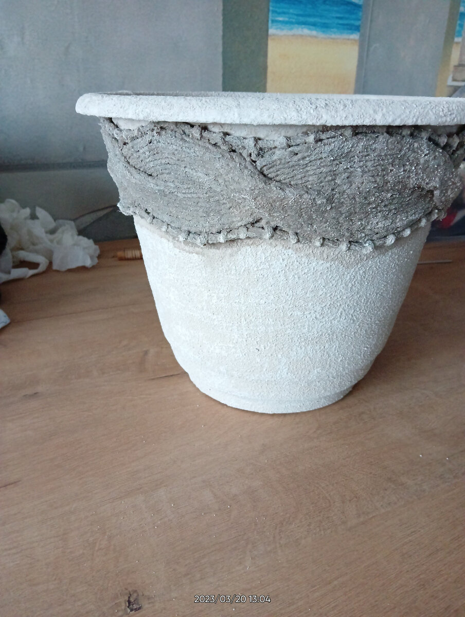 Этот делала в три этапа!