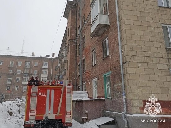     фото гу мчс нсо