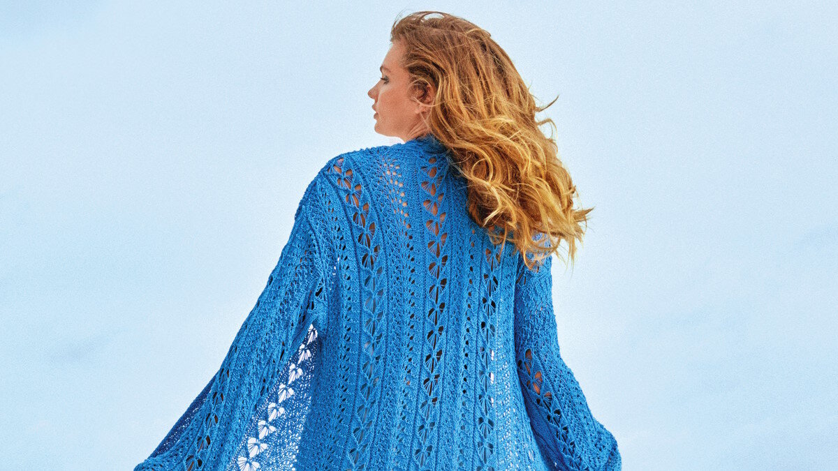    Длинный ажурный кардиган