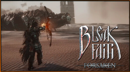 Bleak Faith: Forsaken #12 Снежная Пустыня | ЛЕГЕНДАРНЫЙ Босс WormLord