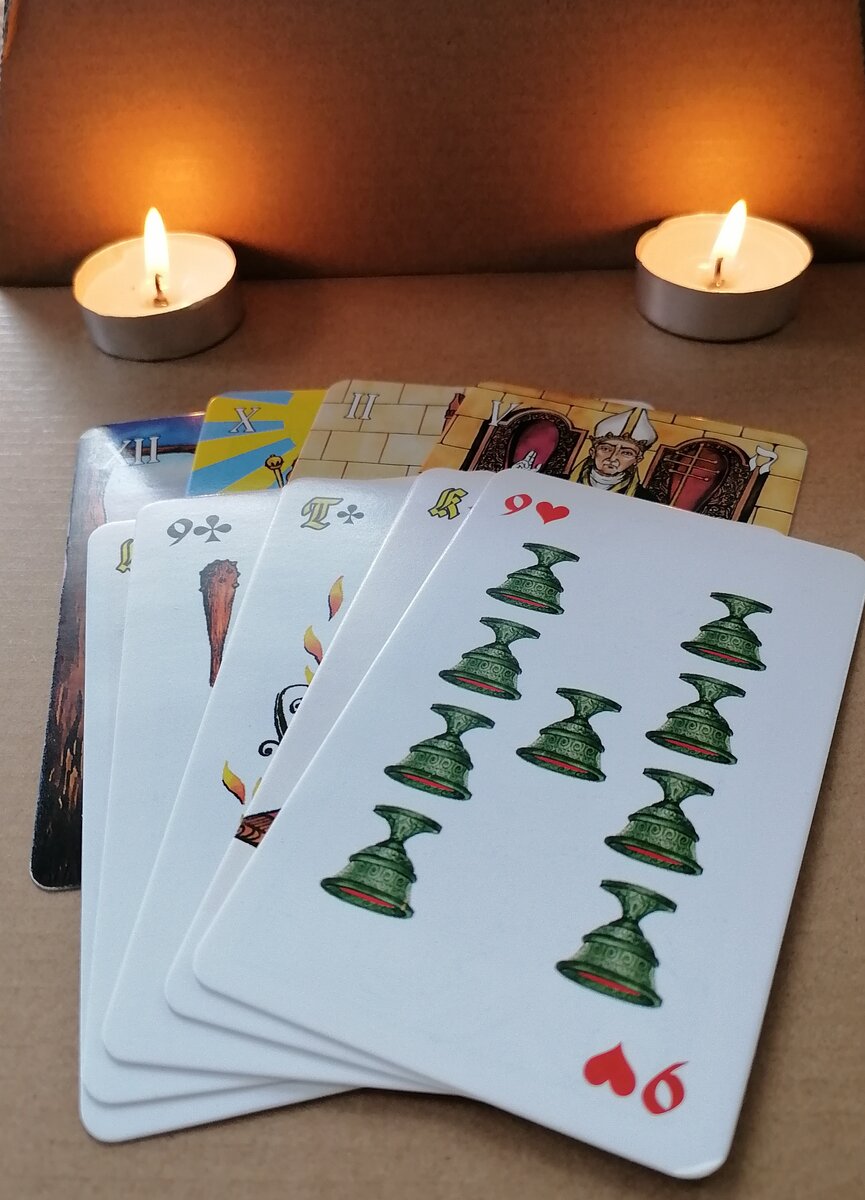 Расклад общий, поэтому проиграться может не у всех. Берите нужную для себя информацию, которая вам резонирует. 