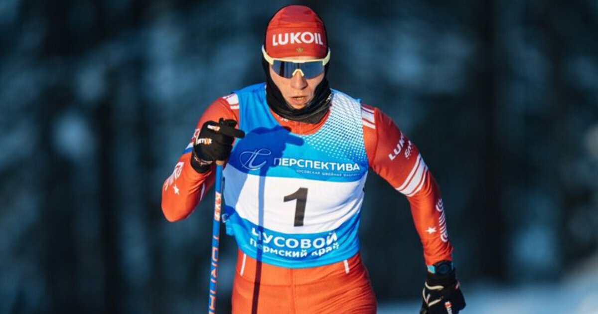 Александр Большунов юношеский Чемпионат мира 2016