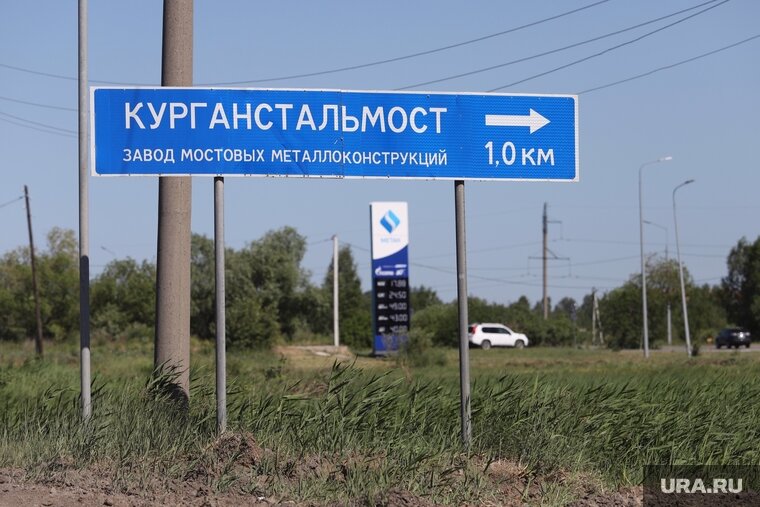    Курганское предприятие будет закупать запчасти у поставщика из Китая