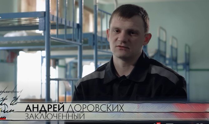 Ждули алена равкович после проекта В 27 лет четвертый муж из зоны: как выглядит эта девушка. Шоу "Ждули" Дракон ста