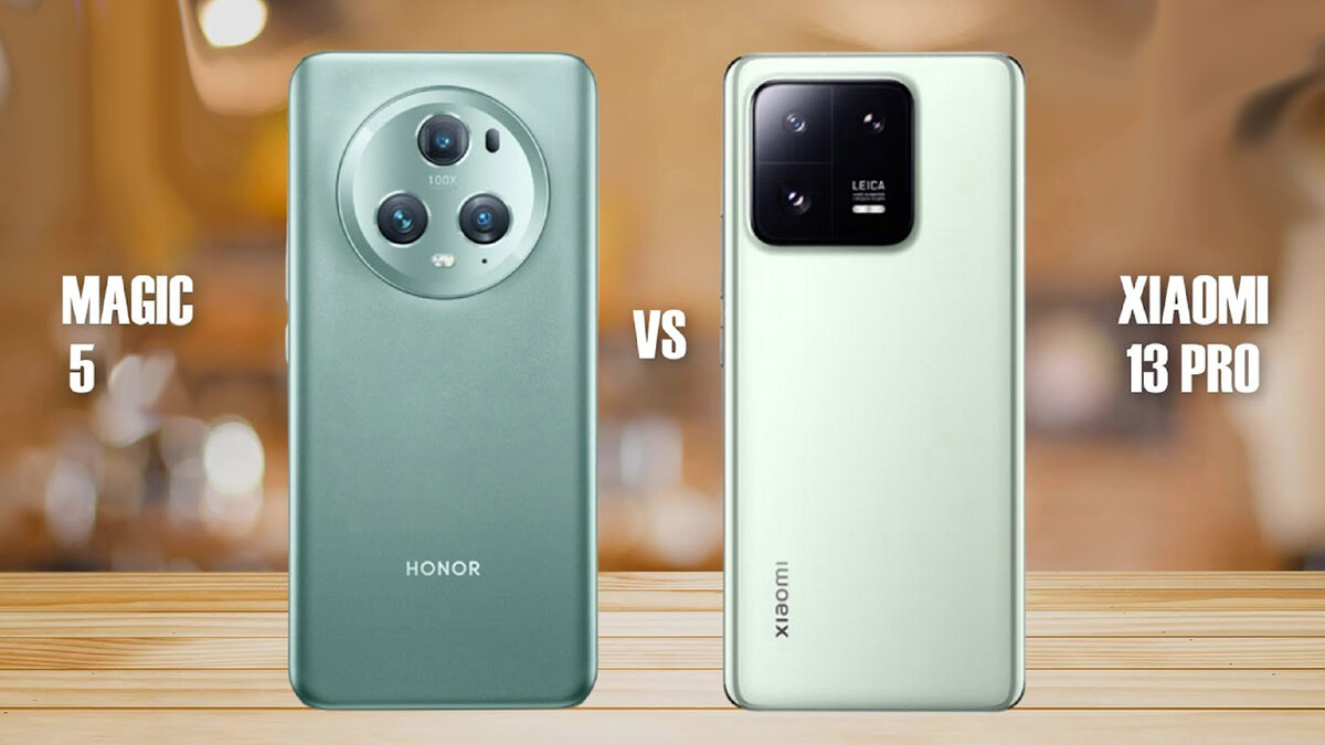 Honor Magic 5 vs Xiaomi 13 что выбрать ??? | ЭД СКРАЙБЕР | Дзен