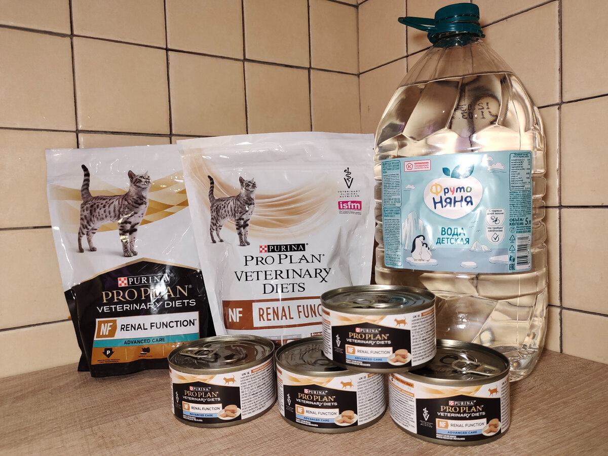 закупка на 2540 рублей.