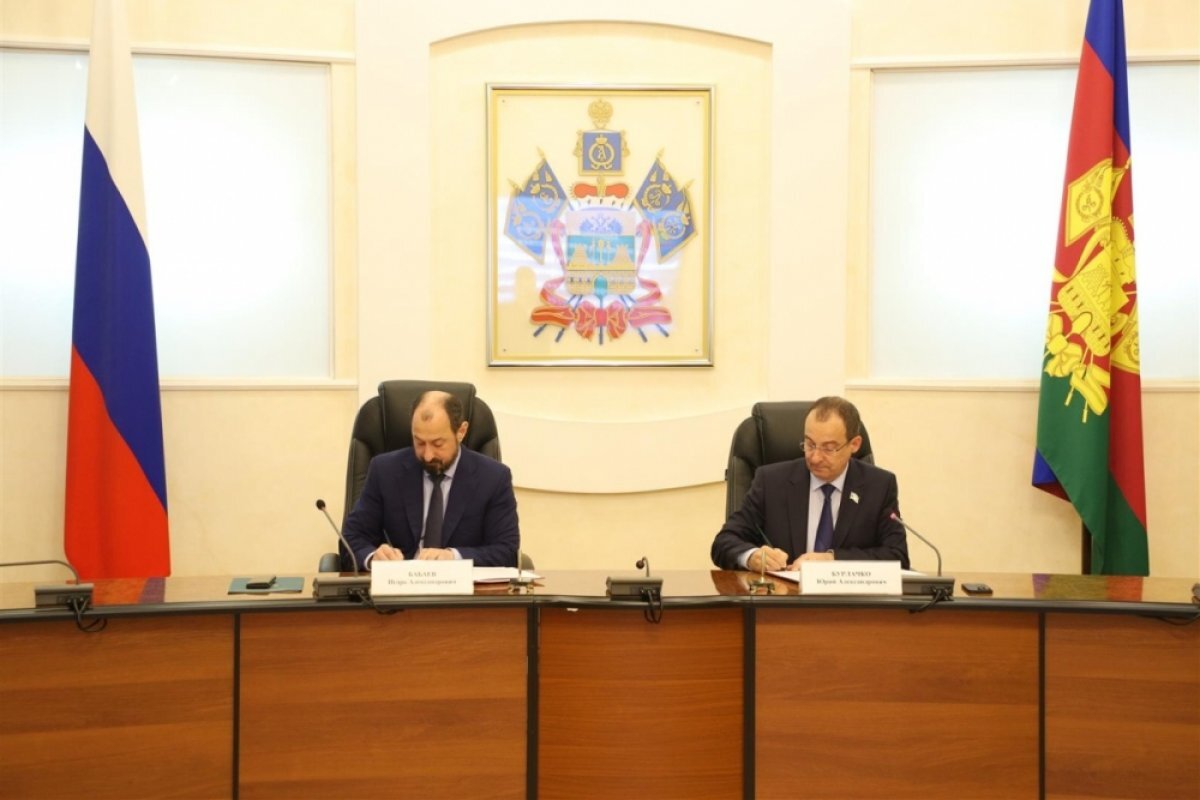    ЗСК продолжит взаимодействие с региональным управлением Минюста РФ