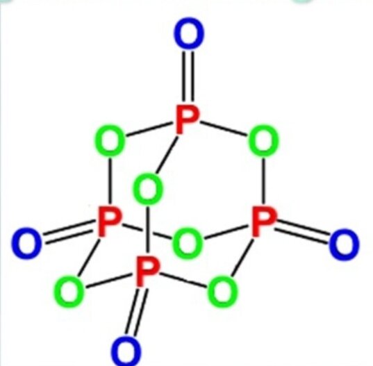 Оксид фосфора 5 строение молекулы. Оксид фосфора v графическая формула. Структура оксида фосфора 5. Оксиды фосфора структуры. P2o3 n2o3