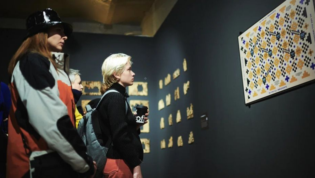 Выставка «Определяя себя: предмет/процесс/идентичность», 2022 г.