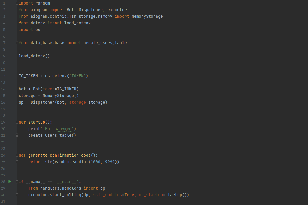 Import aiogram python