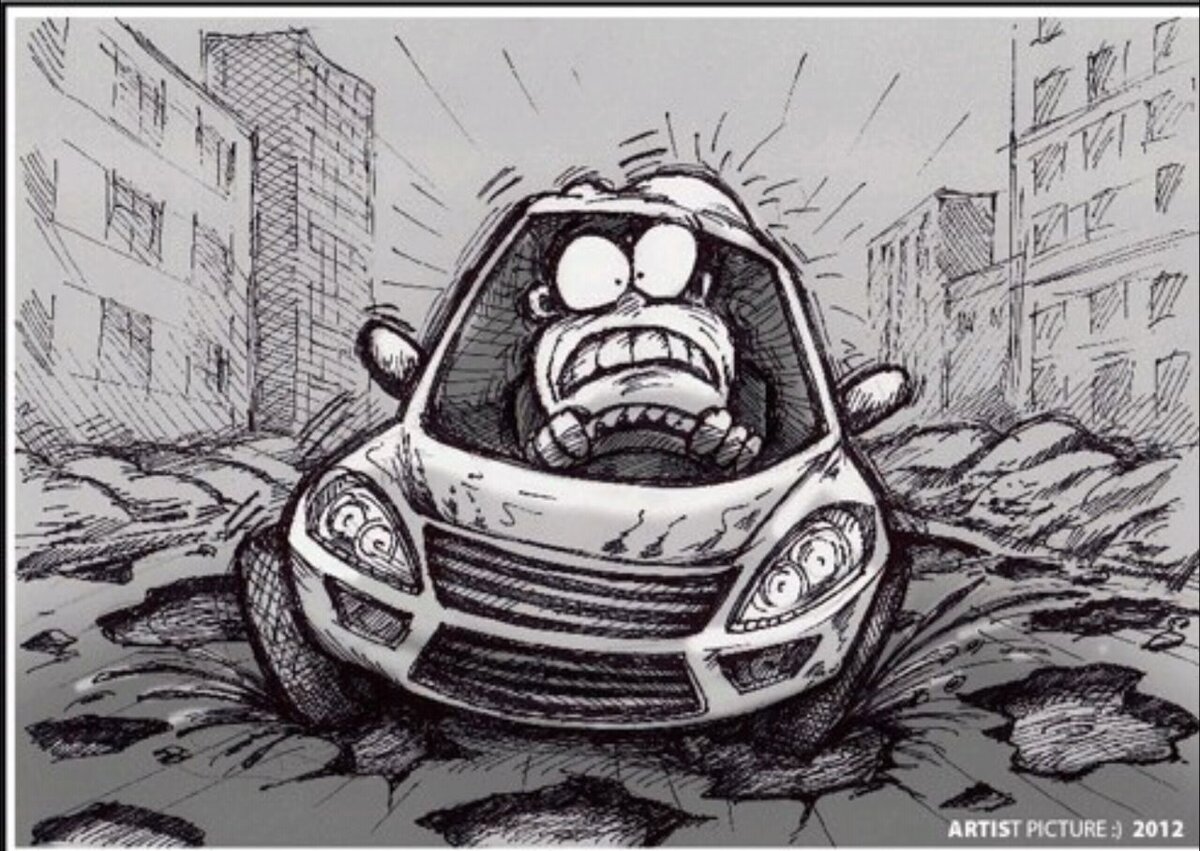 Памятка водителю. Картинка взята из публичных источников 