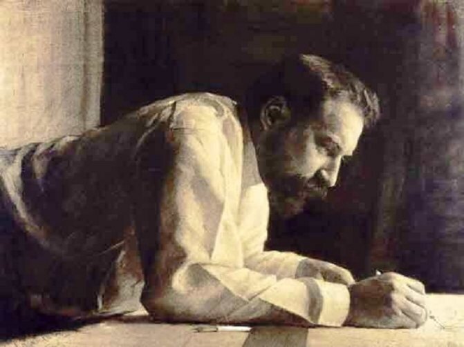 Лев Николаевич Кекушев (1862-?). Фото из открытых источников интернет