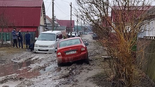 Город Грязи порно видео. Смотреть видео город Грязи и скачать на телефон на сайте vitasvet-led.ru