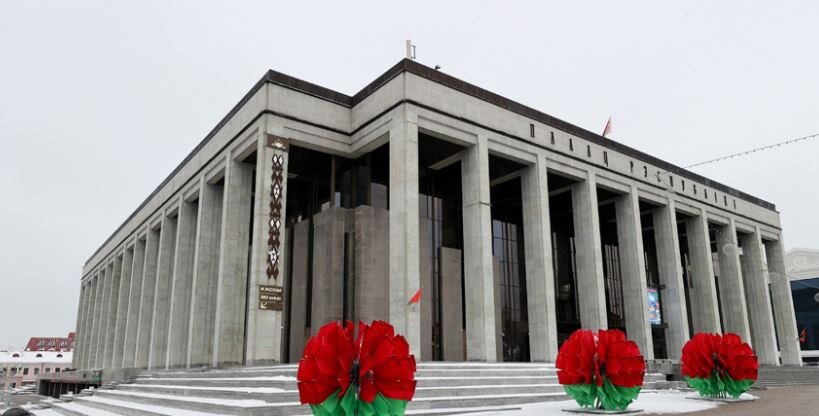Фото: БЕЛТА 