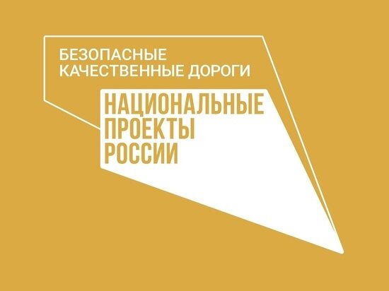     Фото: пресс-службы калужского правительства