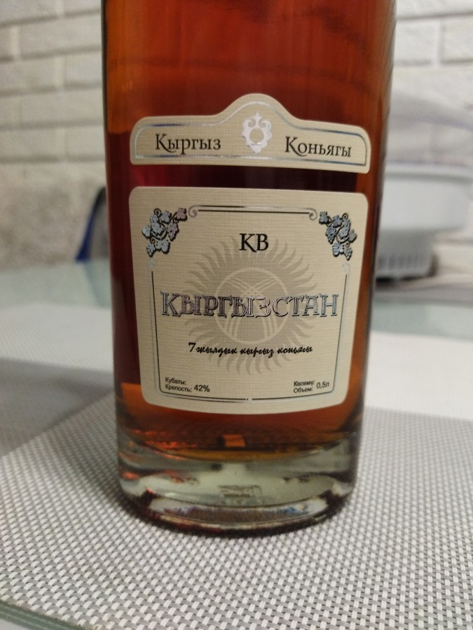 в качестве иллюстрации выложу свое фото, может отличаться от оригинала