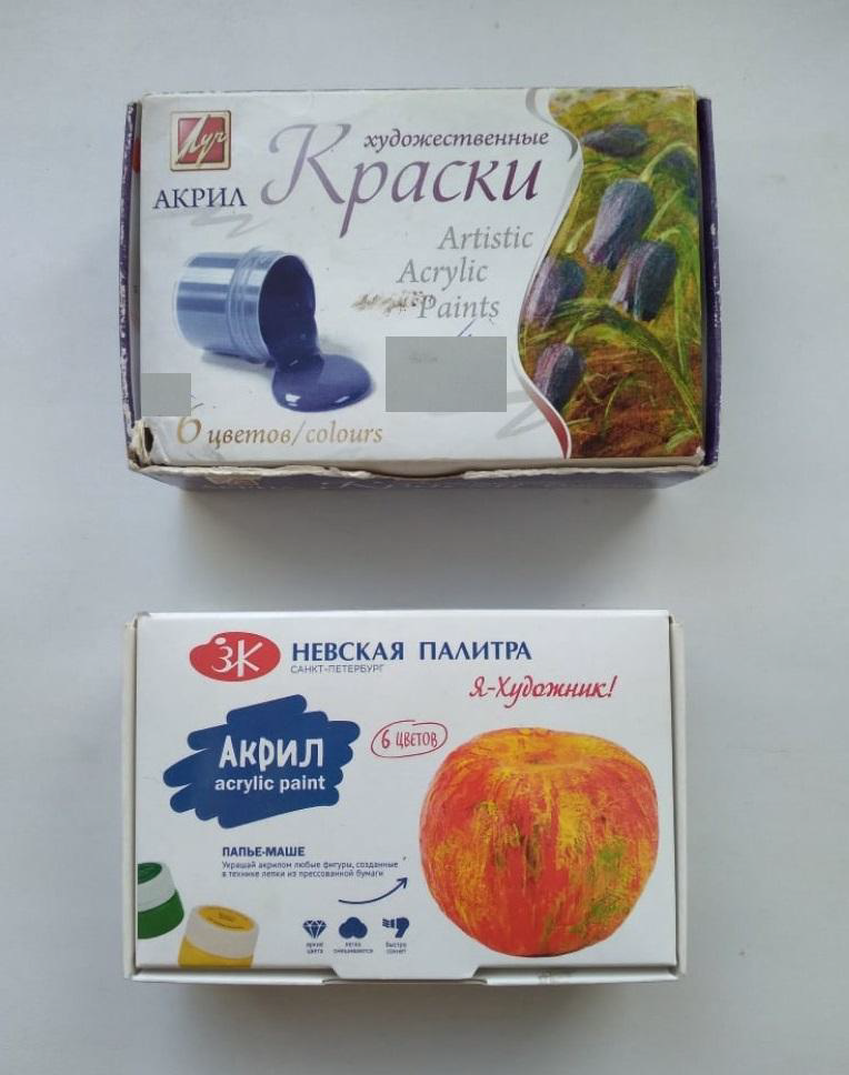 Акриловые художественные краски