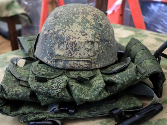 Взято из общего доступа.