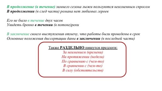 Фразеологизмы ОГЭ. Фразеологизмы из ОГЭ. Список фразеологизмов для ЕГЭ. ОГЭ задание на фразеологизмы.