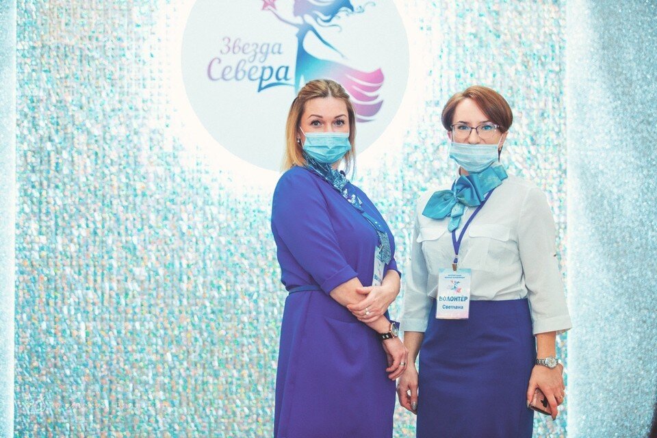     Опыт "Звезды Севера" распространят на другие регионы. Фото: vk.com/evcmurmansk