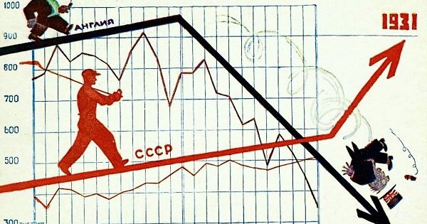 План по смертности голикова