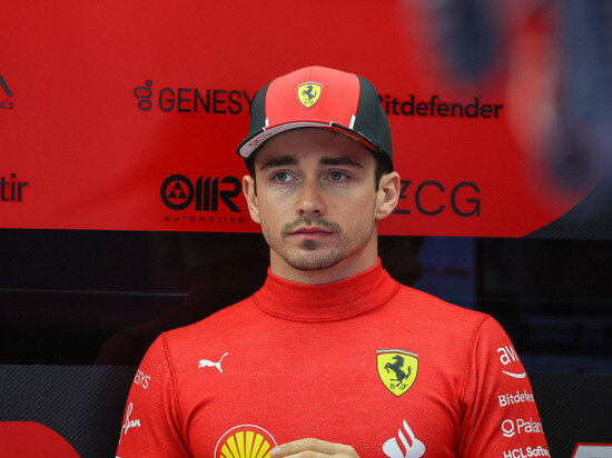     Шарль Леклер. Фото: Global Look Press/Alex Galli/LiveMedia