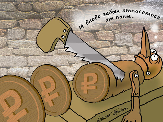   Алексей Меринов