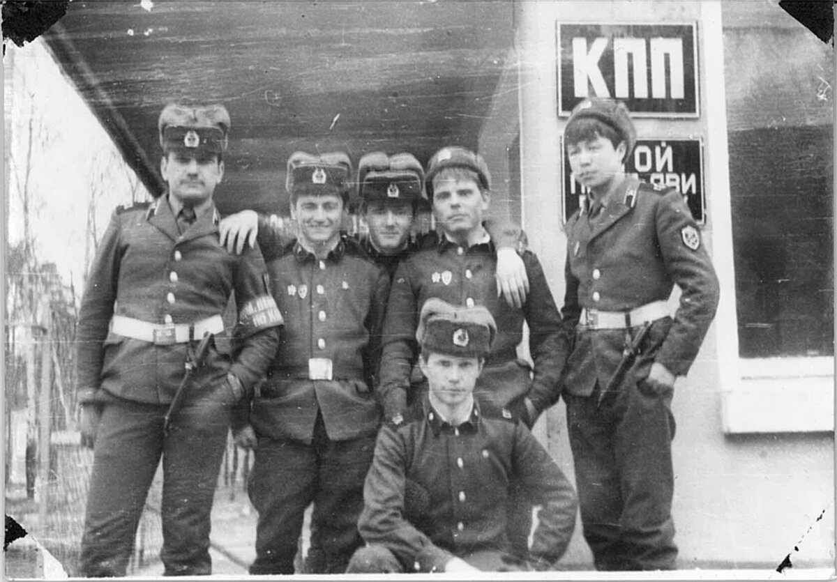 наряд по КПП...