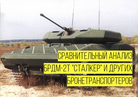 Фото: modernforce.ru