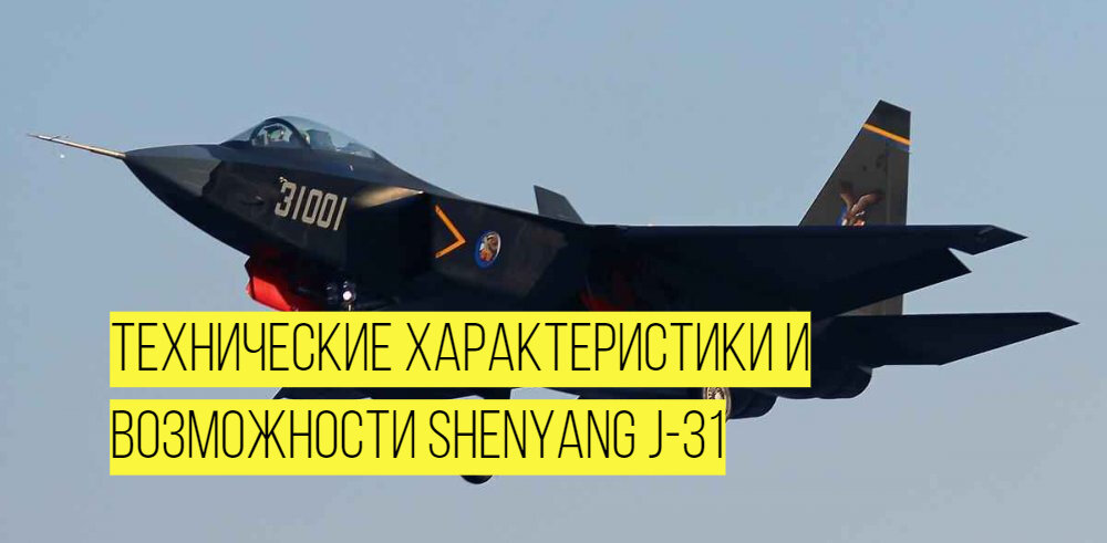 Фото: modernforce.ru