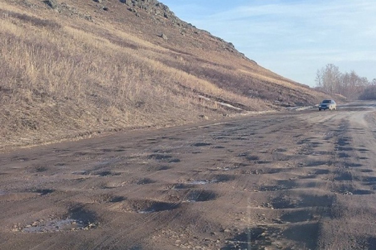 уфа 8 марта 32 1