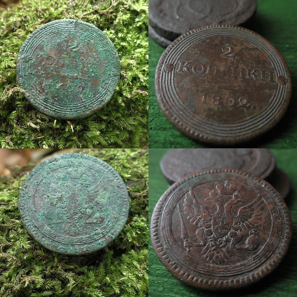 Коллекционная монета после чистки и консервации