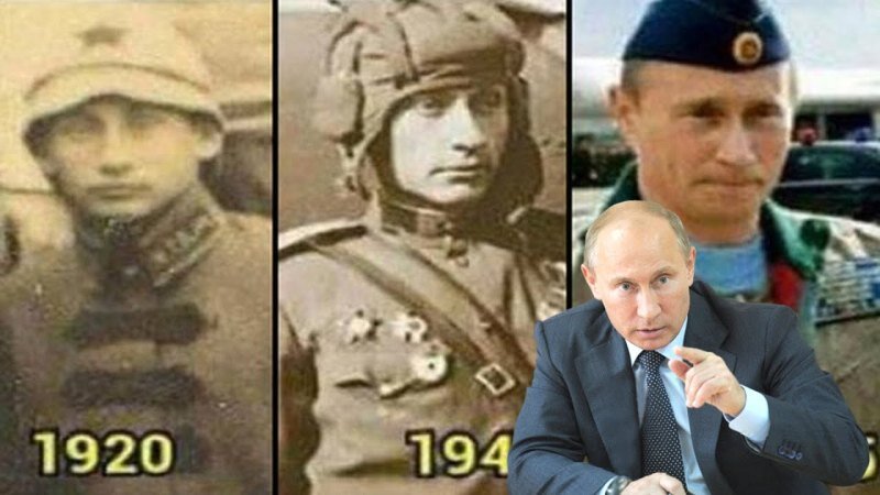 Путин был всегда. Вот доказательства