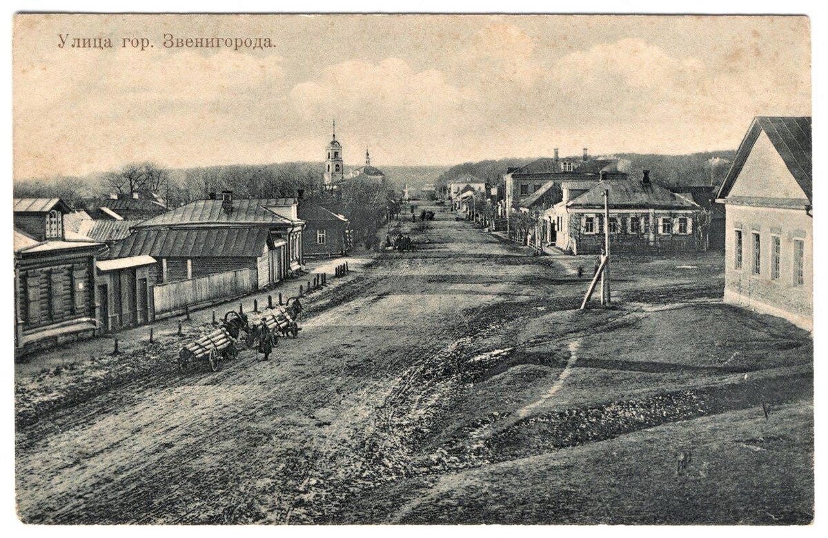 Город галич костромской области старый. Спасская усть-сысольска. Иркутск 18 век. Какая современная региональная столица раньше была уездным. Дом смодора галич костромская область.