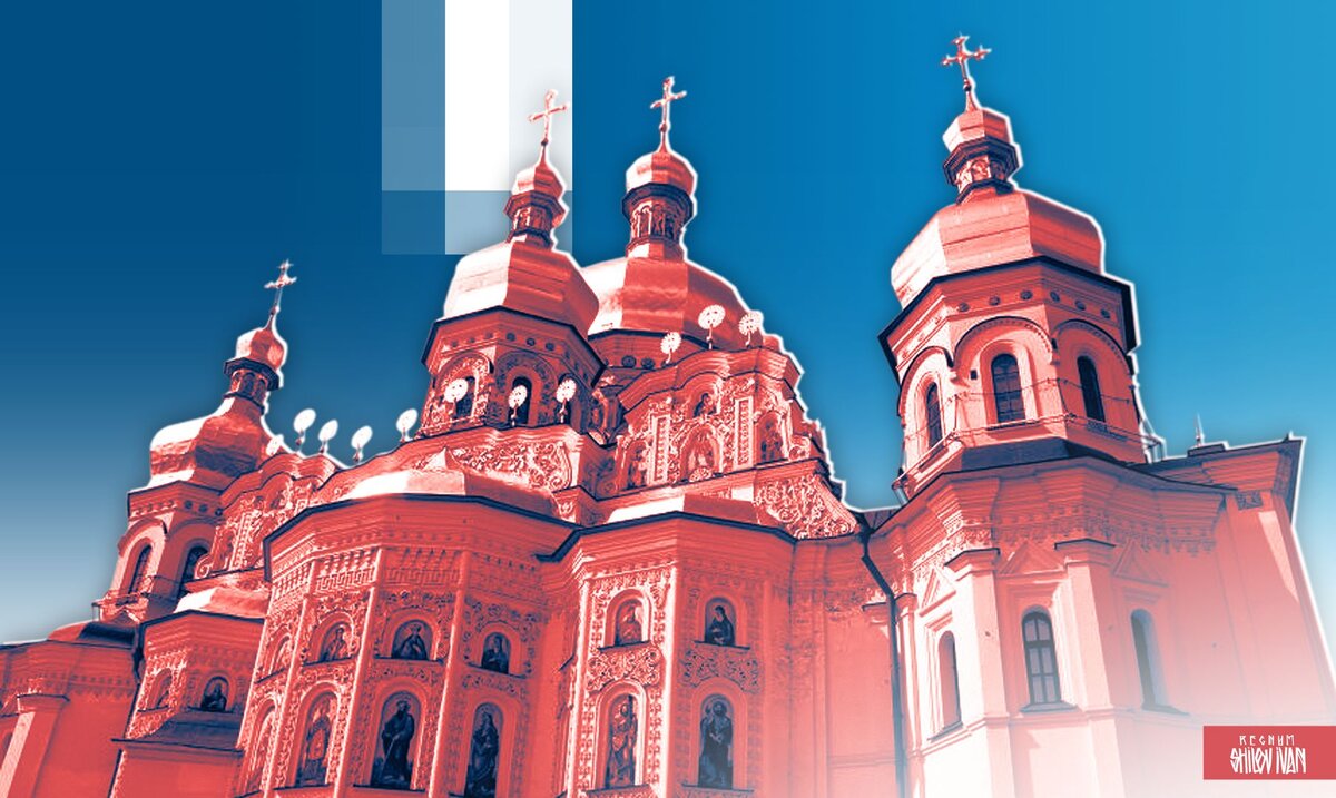    Киево-Печерская лавра Иван Шилов (с) ИА REGNUM