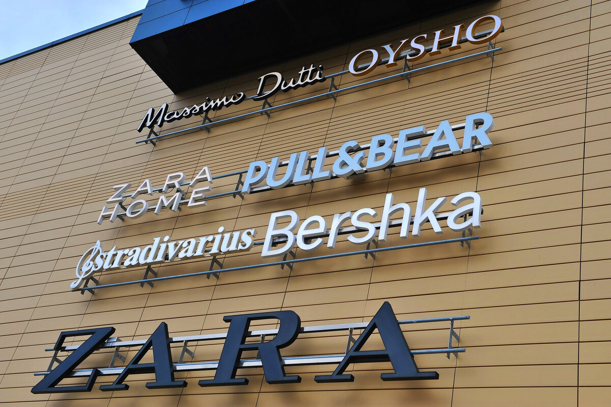 SFERA — Pro Технологии — Подписывайтесь...