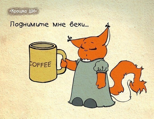 Фото взято с сайта https://yandex.ru/images/ Картина художницы Леси Гусевой 