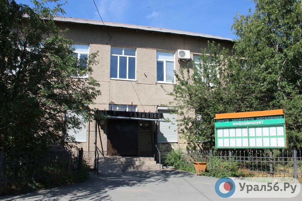    В Оренбургской области уровень безработицы достиг рекордно низкого уровня за последние 10 лет